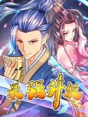 美术指导省钱清单封面